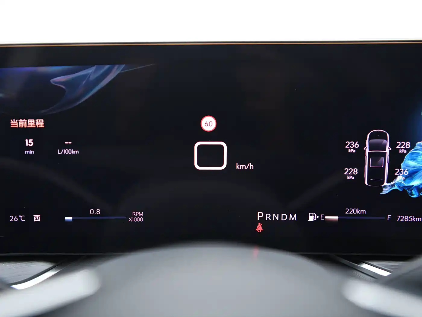 Buick Envision S 2025 2025 25T Premium Platinum Edition