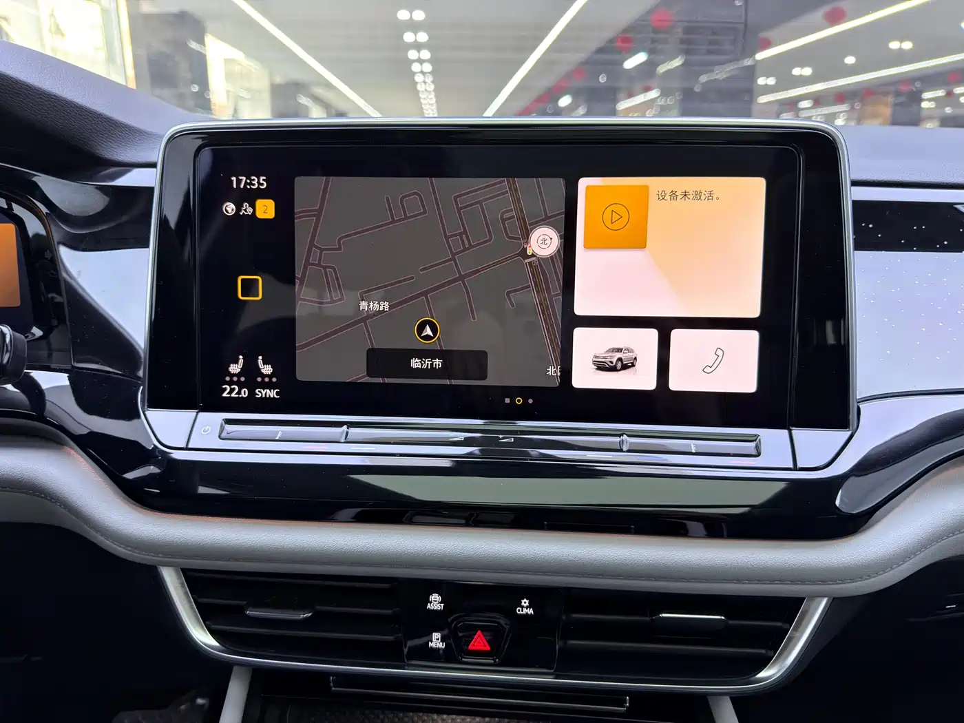 Volkswagen Teramont 2023 380TSI AWD Premium Luxury Edition фото 15