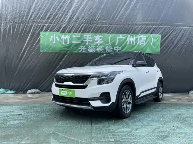 KIA KX3 PROUD RUN