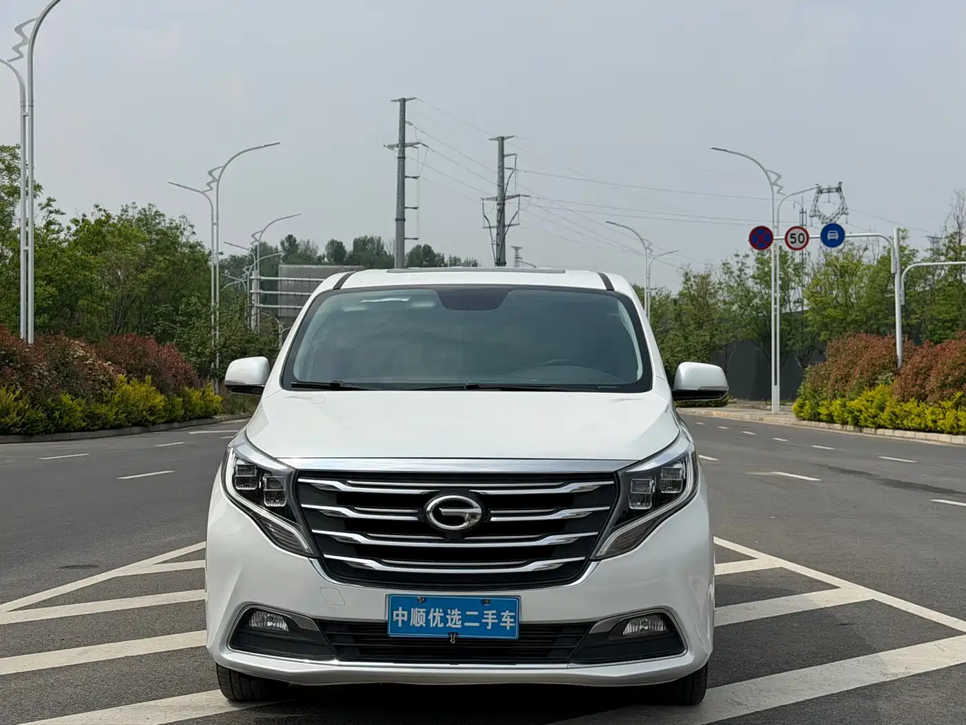 GAC TRUMPCHI M8