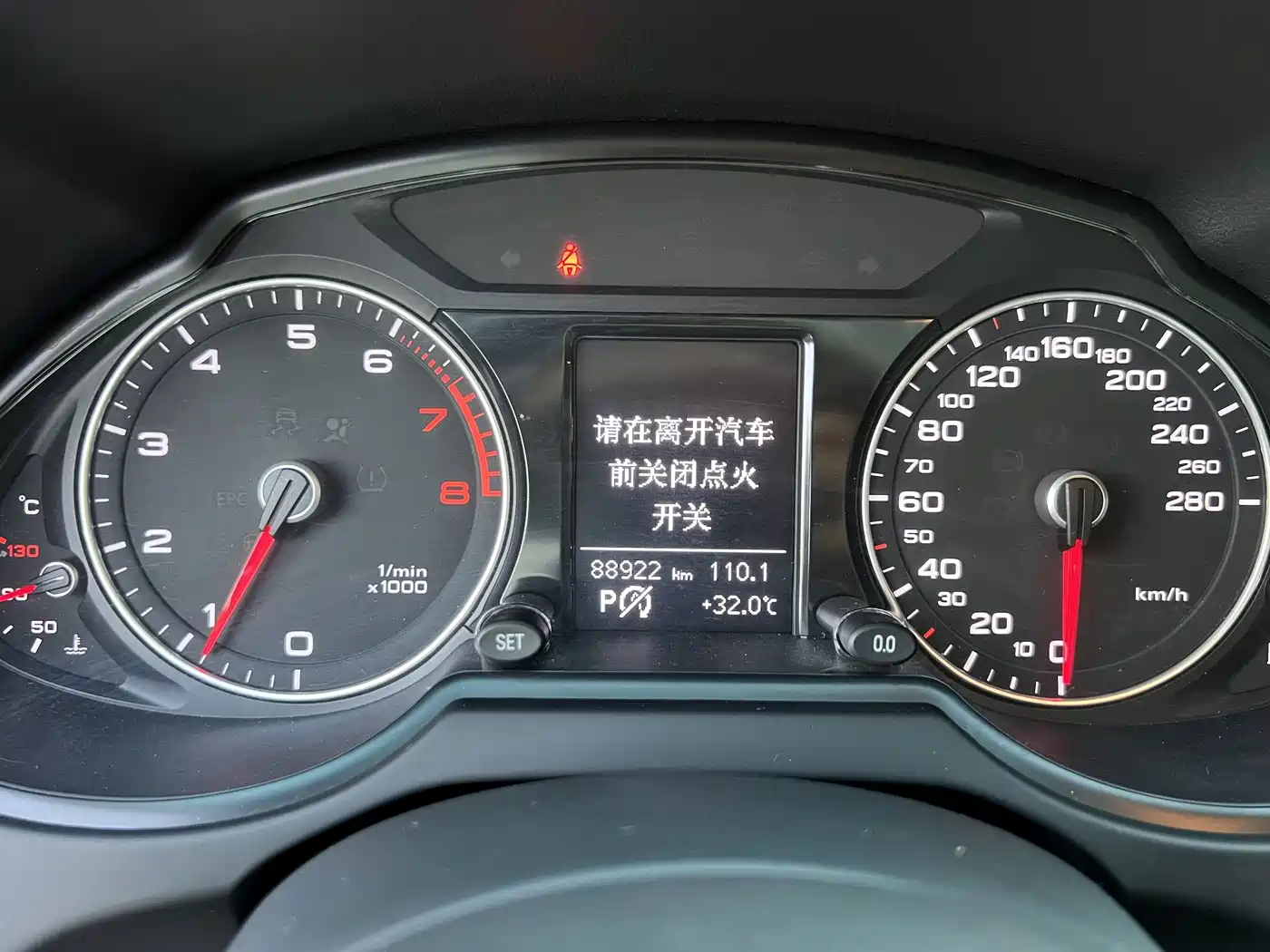 Audi Q5 2018 2017 Plus 40 TFSI Progressive