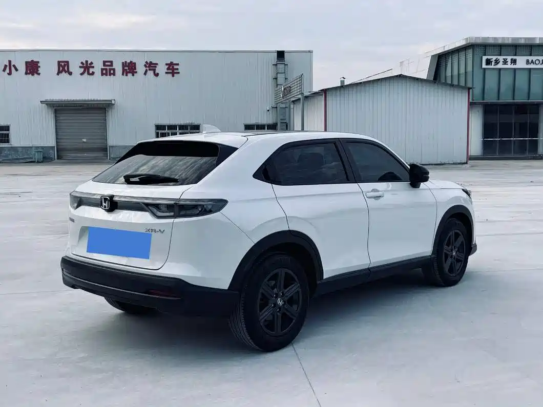 Honda XR-V 2024 2023 1.5L CVT Fever Edition
