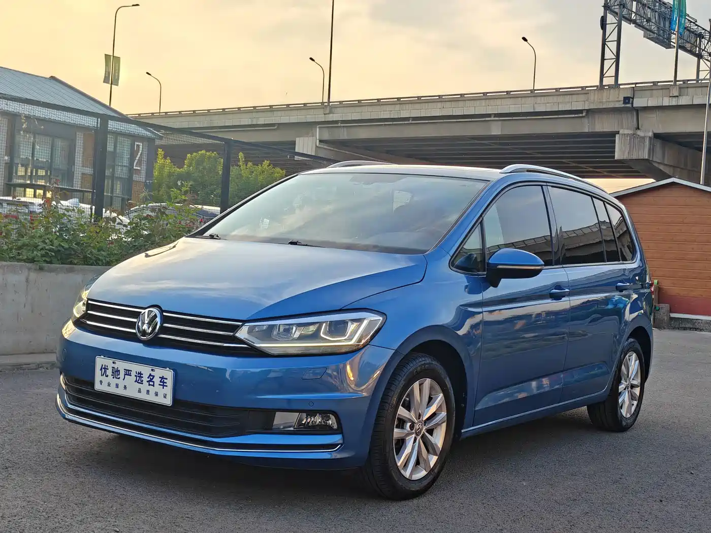 Volkswagen Touran 2016 Touran L 280TSI DSG Elegance