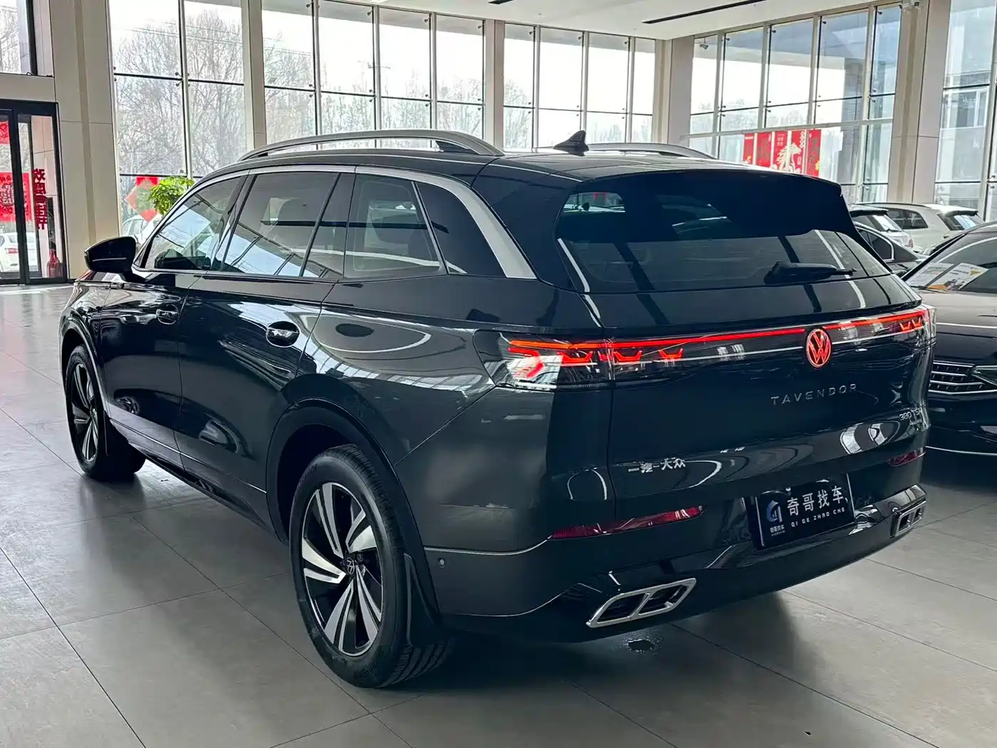 VOLKSWAGEN RANGE PATROL