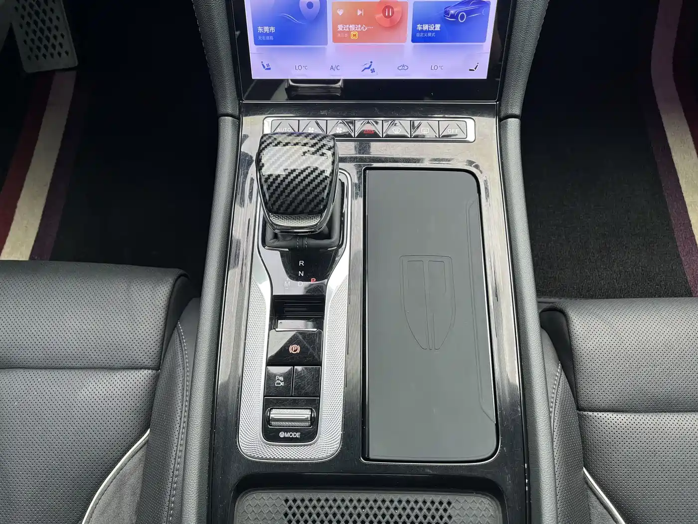 Hongqi H6 2023 2023 2.0T Premium Edition