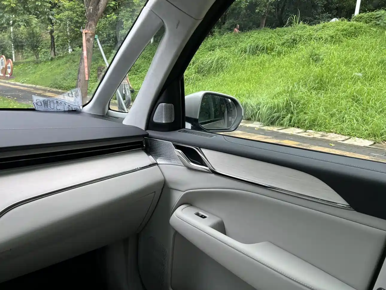 Volvo EM90 2024 2025 Ultra Six-Seater