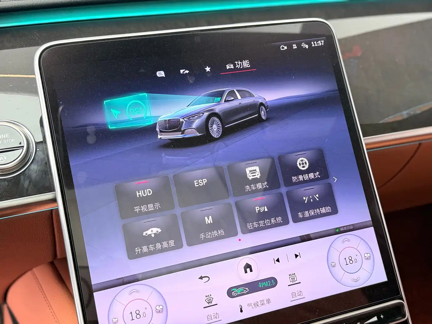 Mercedes-Benz Maybach S-Class 2026 2026 S 480 4MATIC