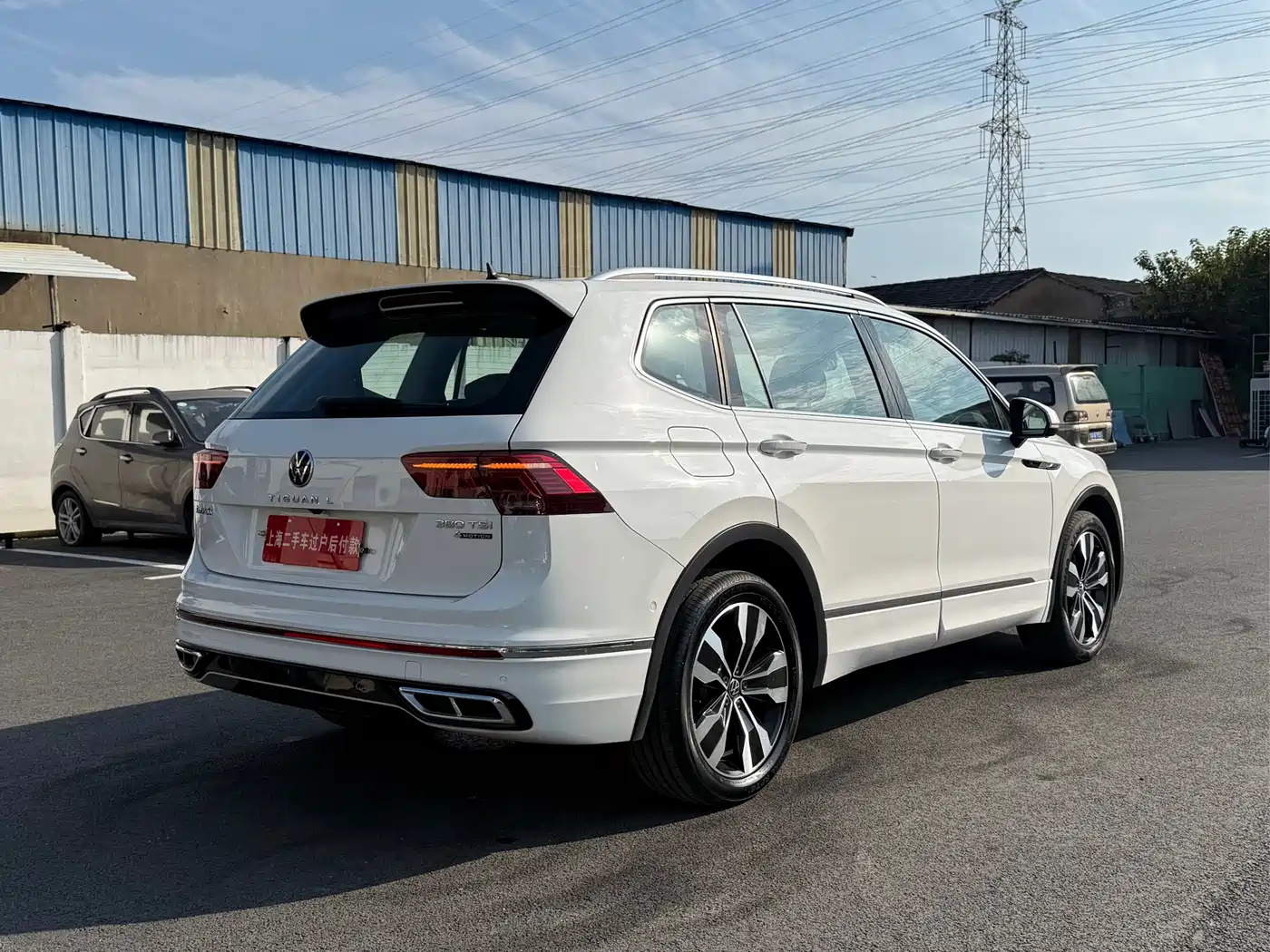 VOLKSWAGEN TIGUAN L
