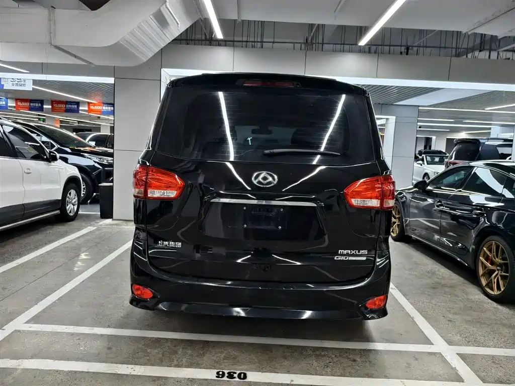 SAIC MAXUS CHASE G10