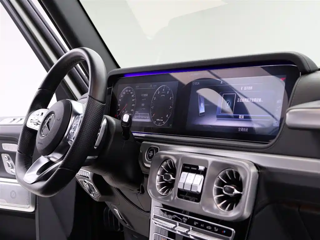 Mercedes-Benz G-Class 2025 2024 G 500 Collector's Edition