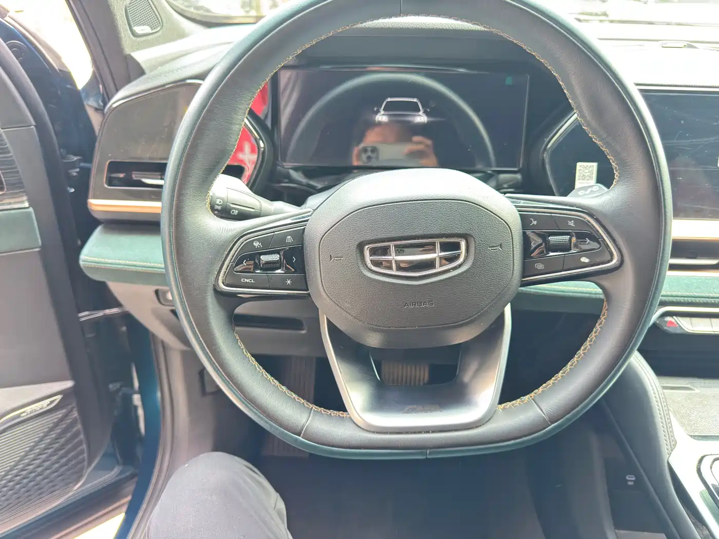 Geely Xingyue L 2021 2021 2.0TD DCT EVO FWD Flagship