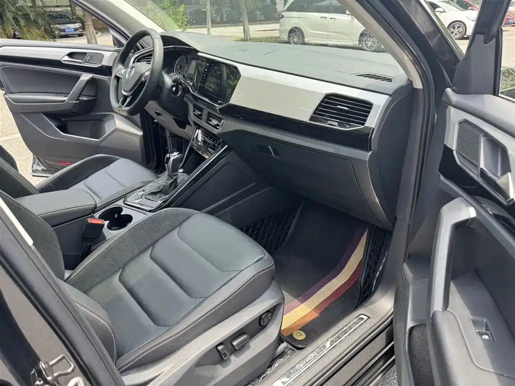 VOLKSWAGEN TANYUE