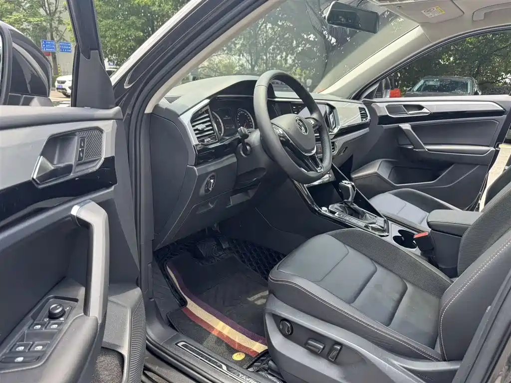 VOLKSWAGEN TANYUE