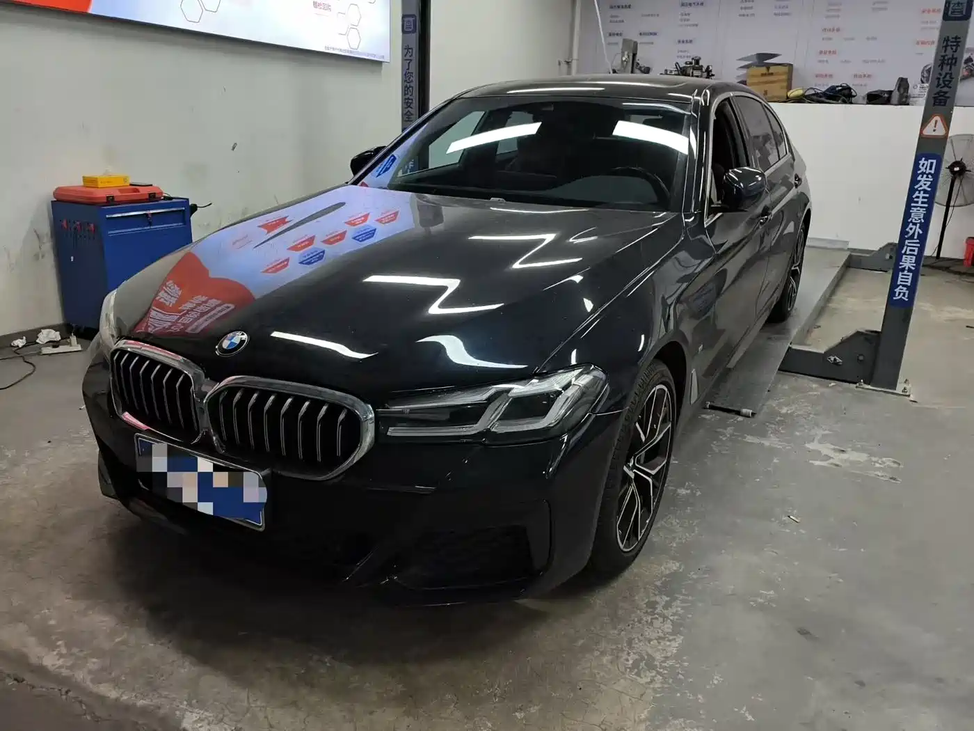 BMW 5 Series 2021 530Li Premium M Sport Package