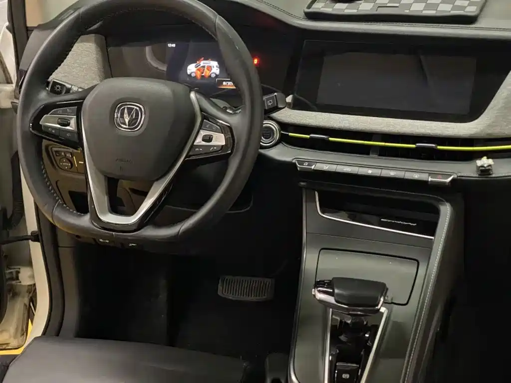 Changan New Energy E-Pro 2020 2020 Ultimate Power Edition