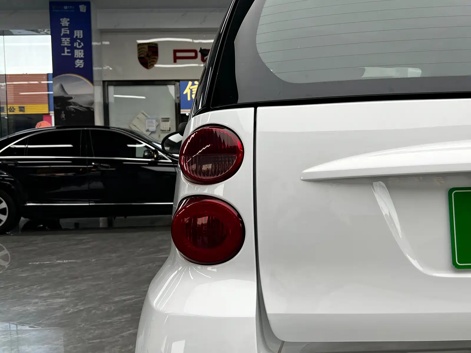 Photo 10 - smart fortwo