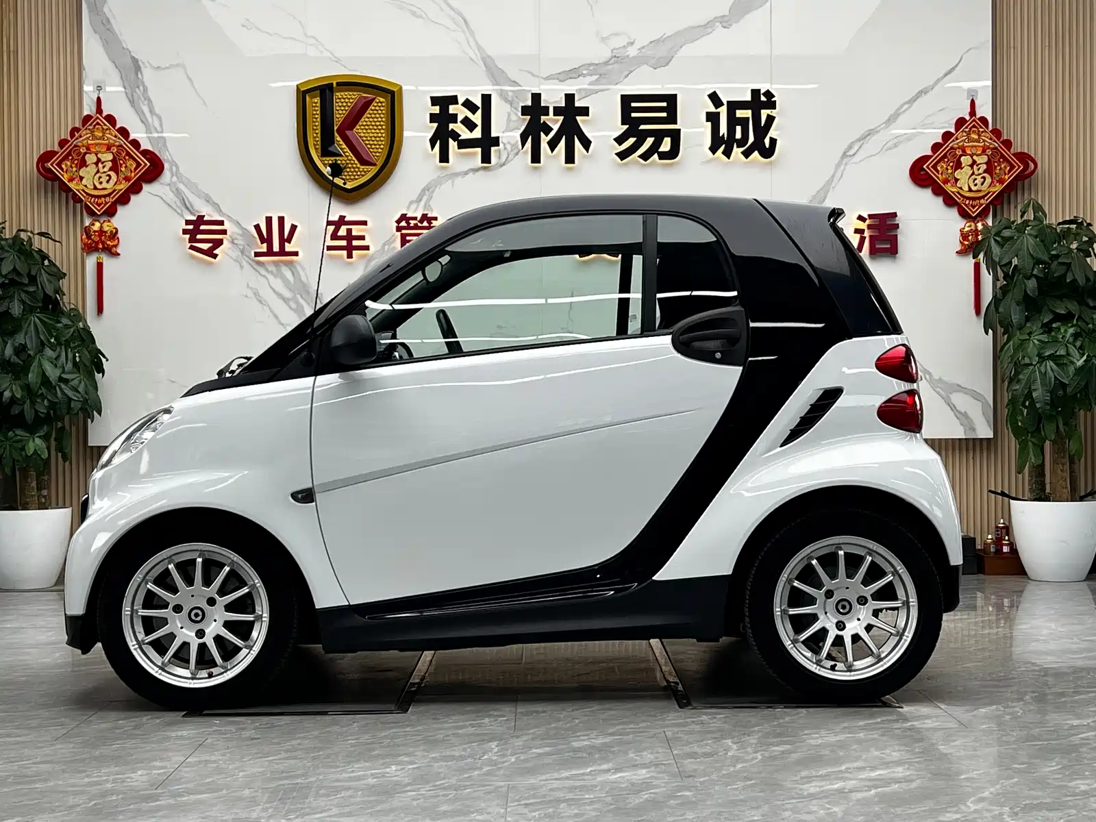 Photo 7 - smart fortwo
