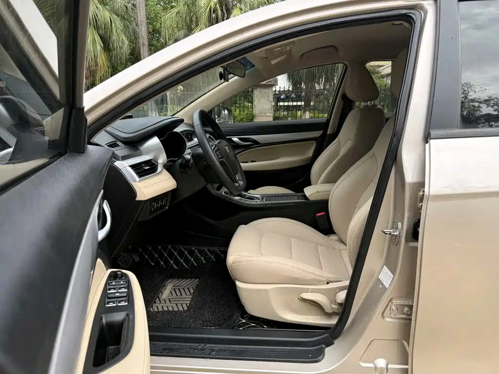 Photo 4 - Geely Emgrand