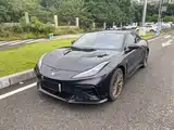 Photo 1 - Nezha Auto Nezha GT