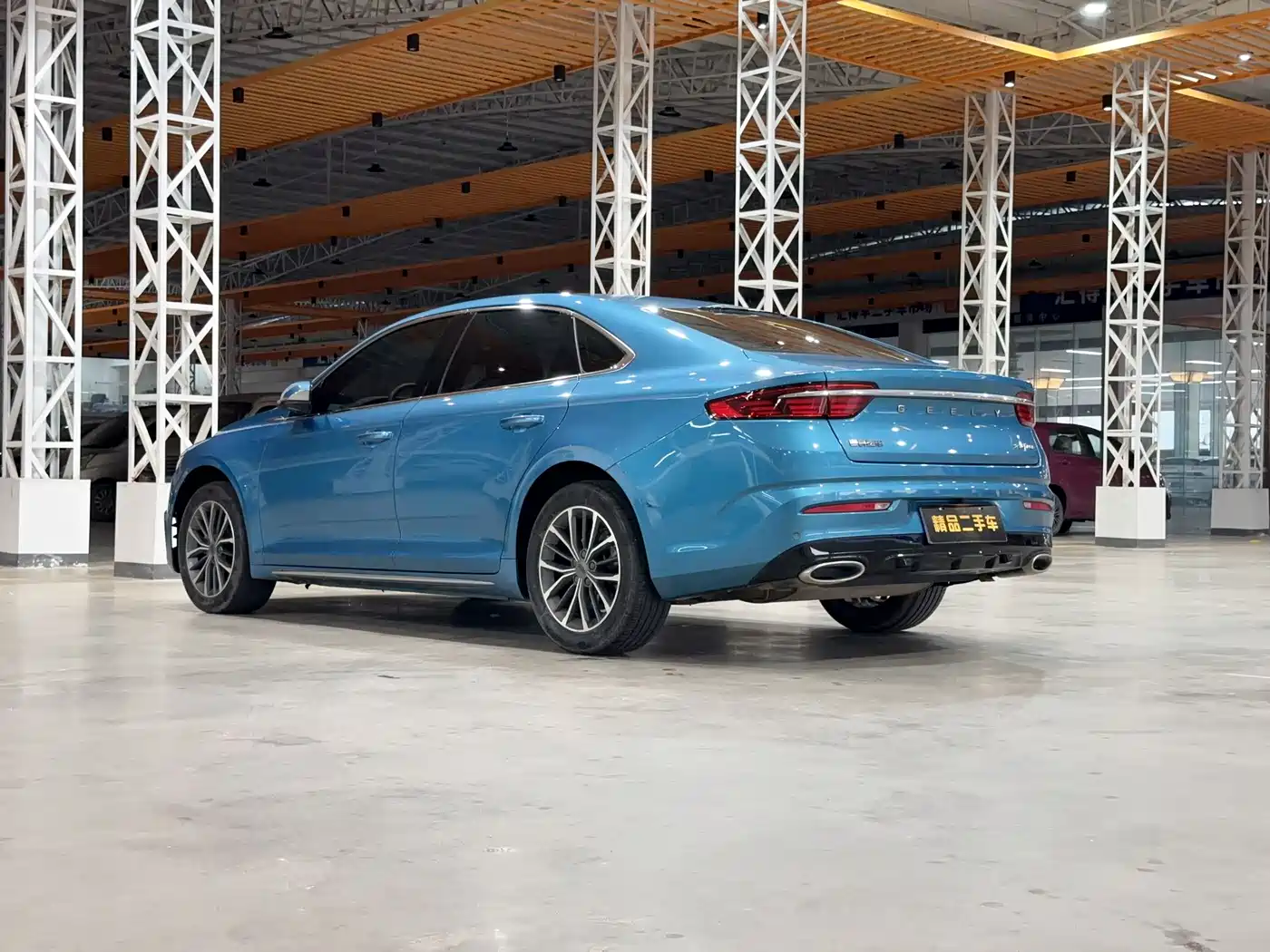 GEELY AUTOMOBILE XINGRUI