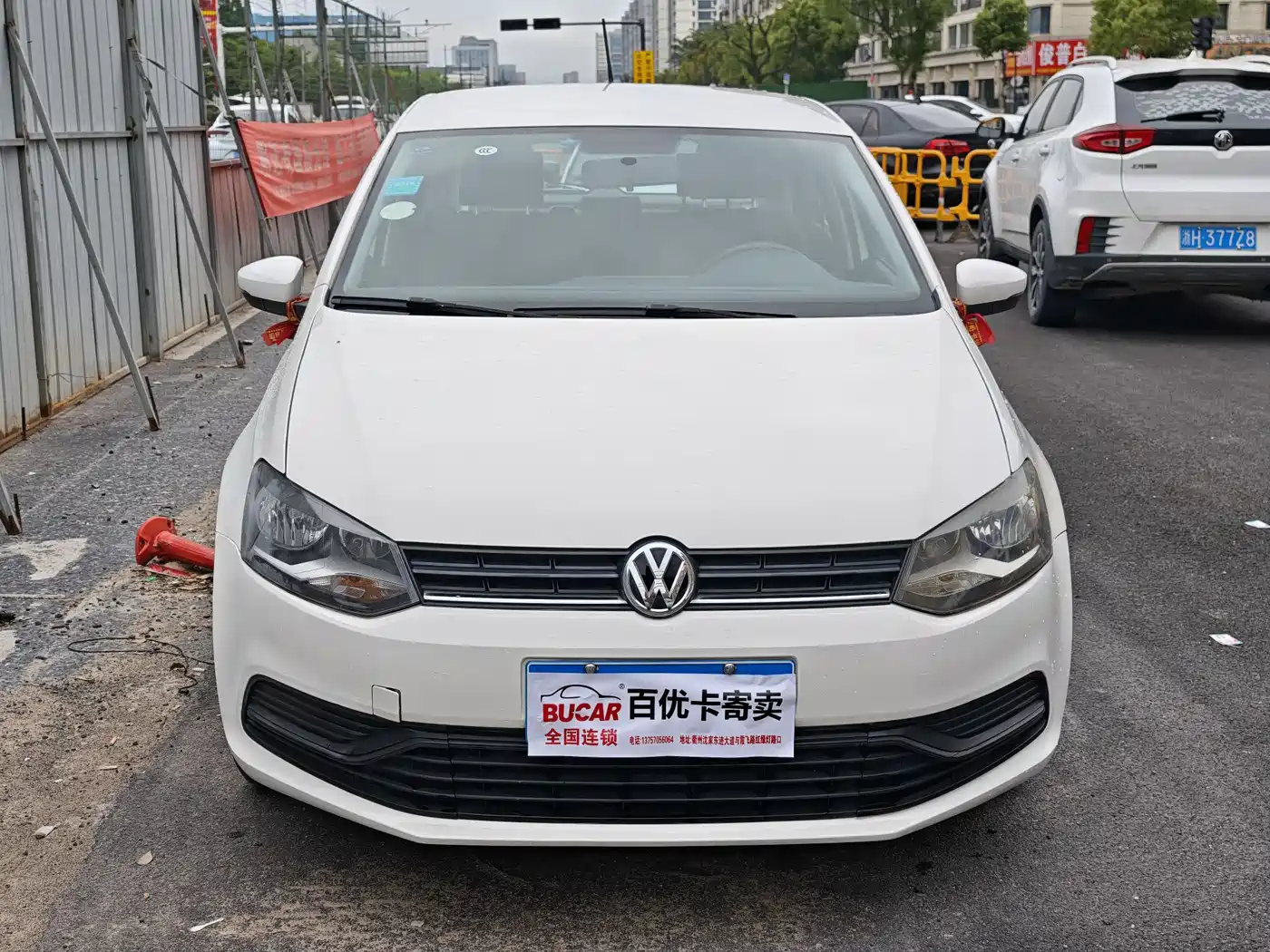 Volkswagen Polo 2016 1.4L Automatic Trend фото 2