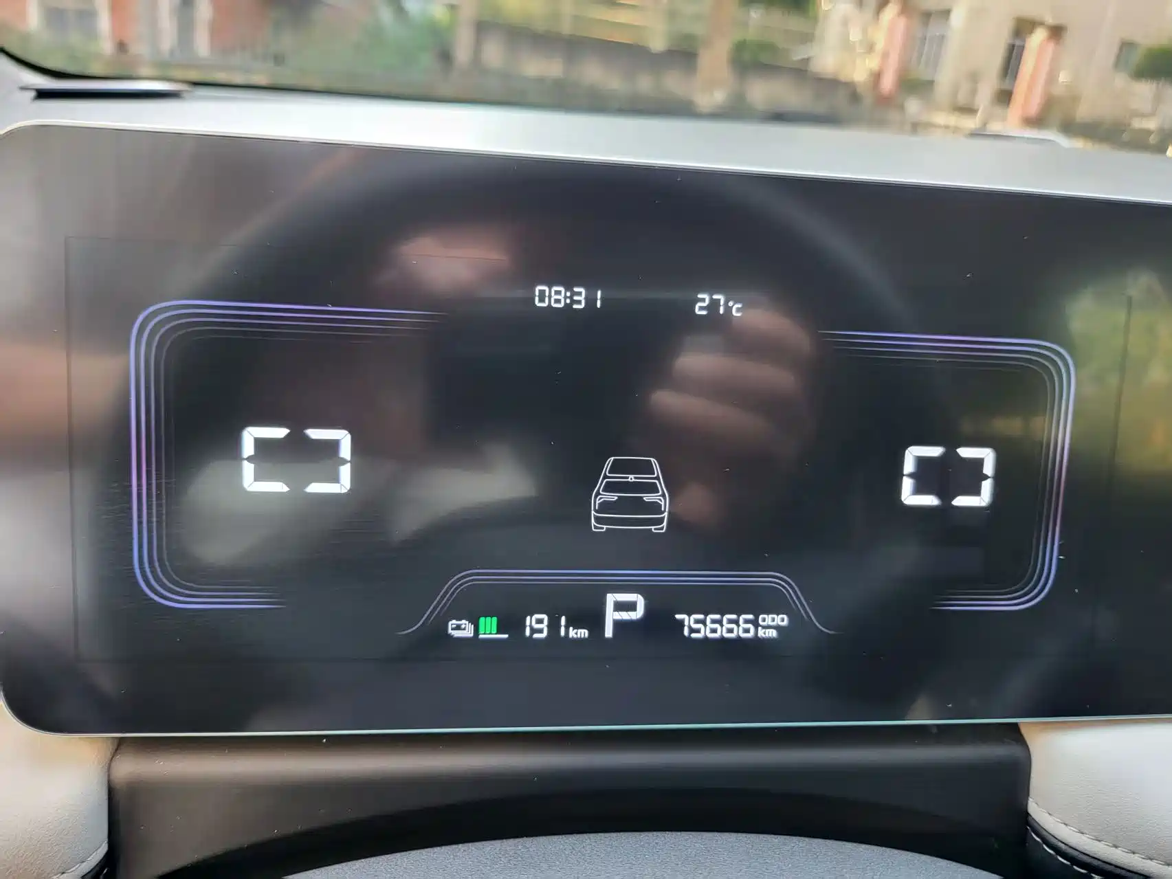 Photo 6 - Geely Geometry E Firefly