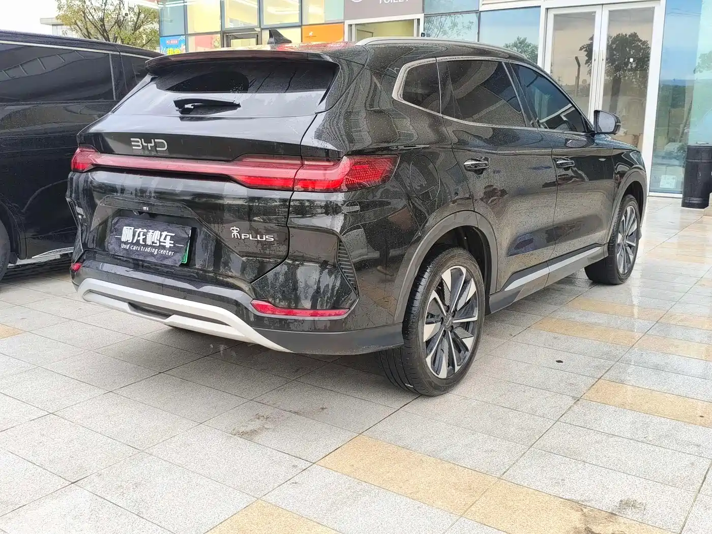 BYD SONGJIANG NEW ENERGY