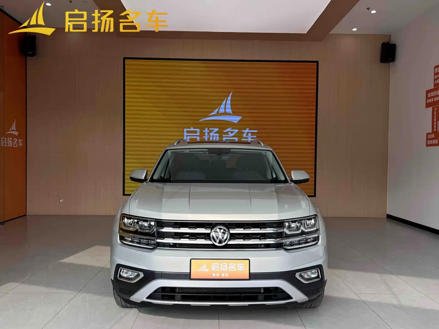 Volkswagen Teramont 2019 380TSI 4WD Luxury Edition China VI