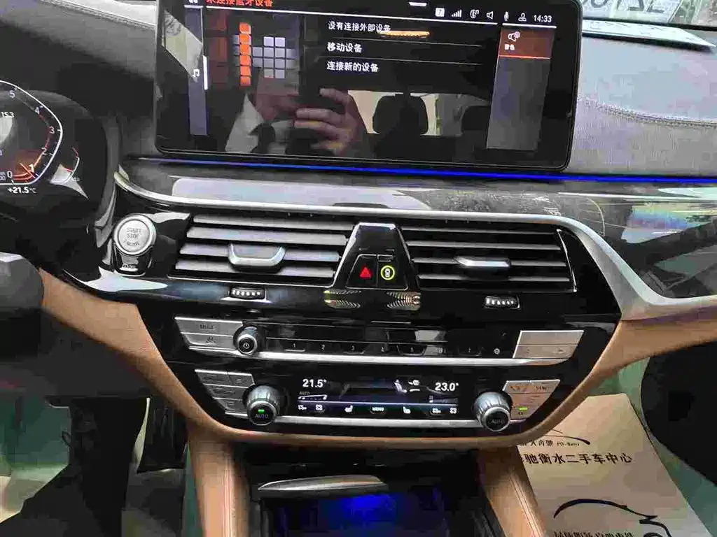 BMW 6 Series GT 2021 Facelift 630i M Sport Package фото 10