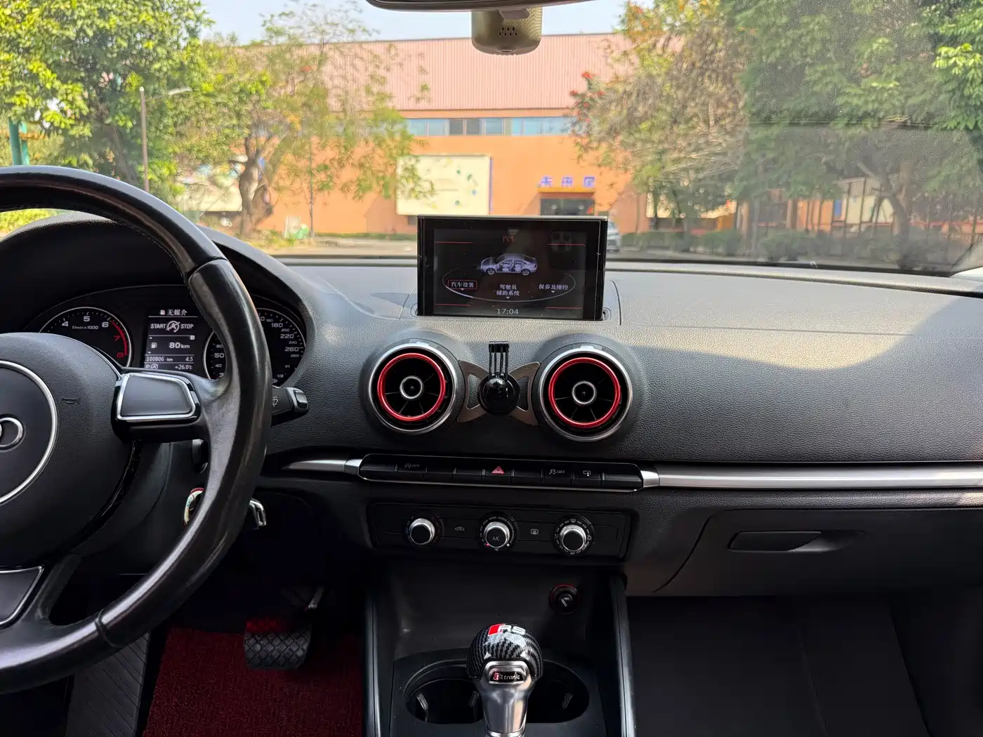 Audi A3 2016 Limousine 35 TFSI Progressive фото 14
