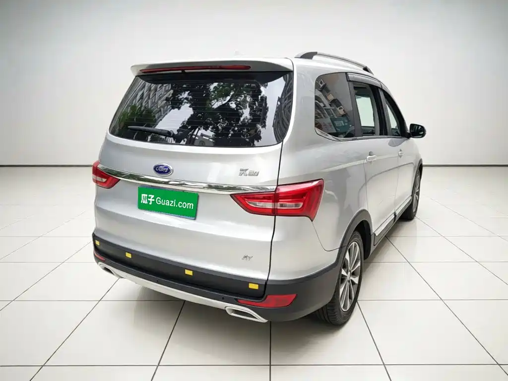 Karry K60 2020 2017 1.5L Automatic Luxury Model