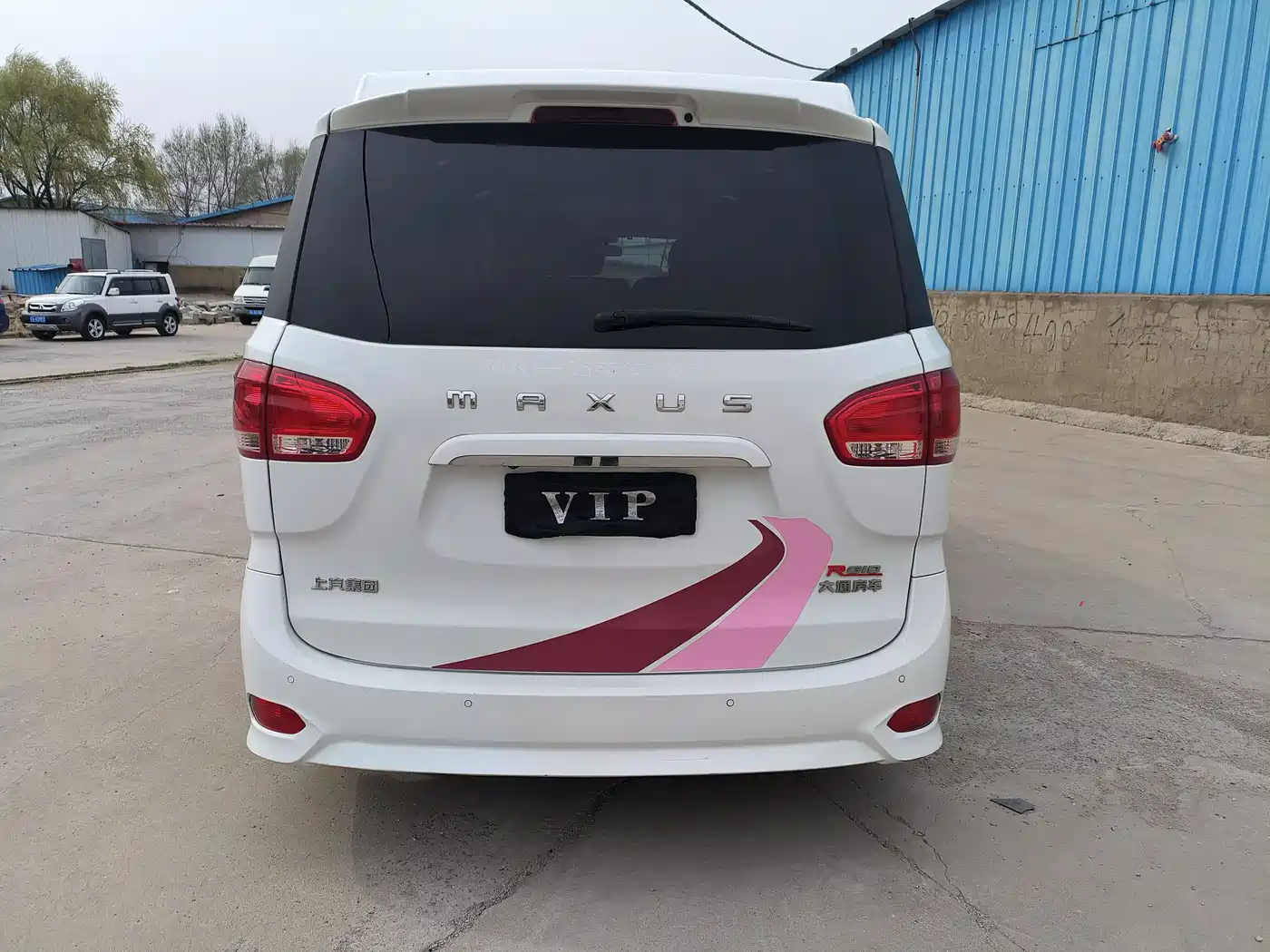 SAIC Maxus RG10 2019 2.0TGI Pop-top Camper Sunshine Edition фото 10