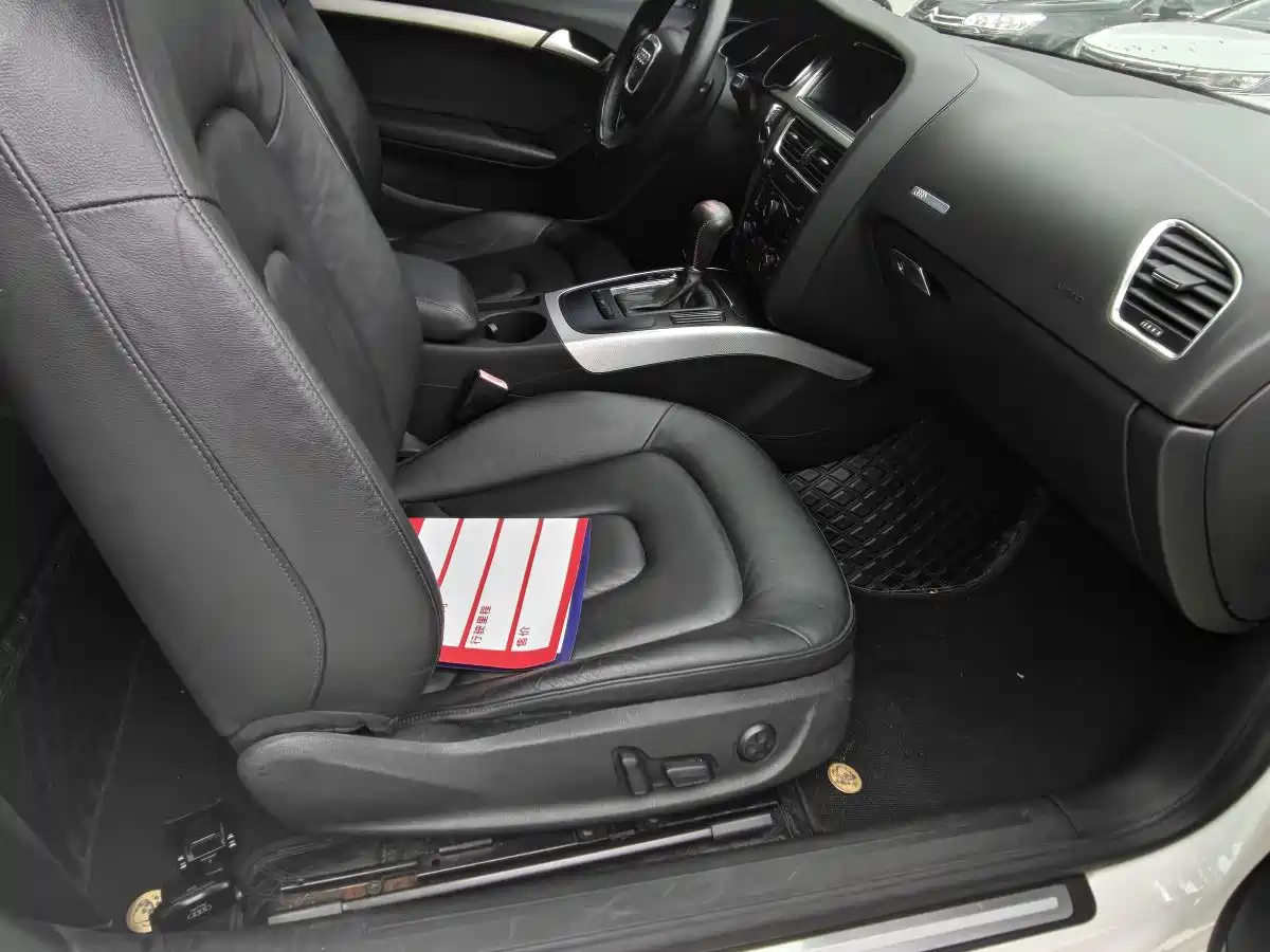 Audi A5 (Import) 2011 2010 2.0TFSI Coupe