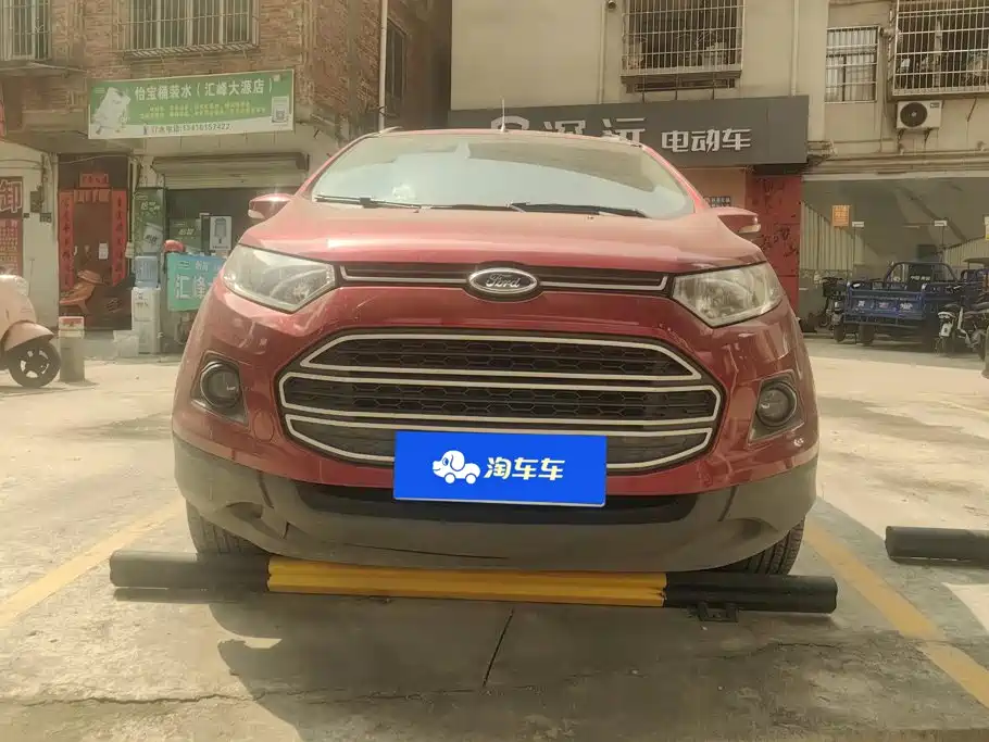 Photo 2 - Ford EcoSport