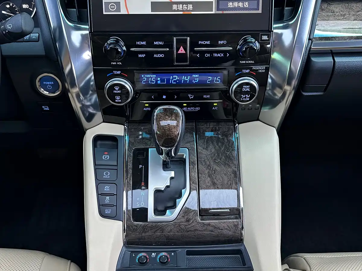 Toyota Vellfire 2021 Crown Hybrid 2.5L HV Supreme Edition фото 14