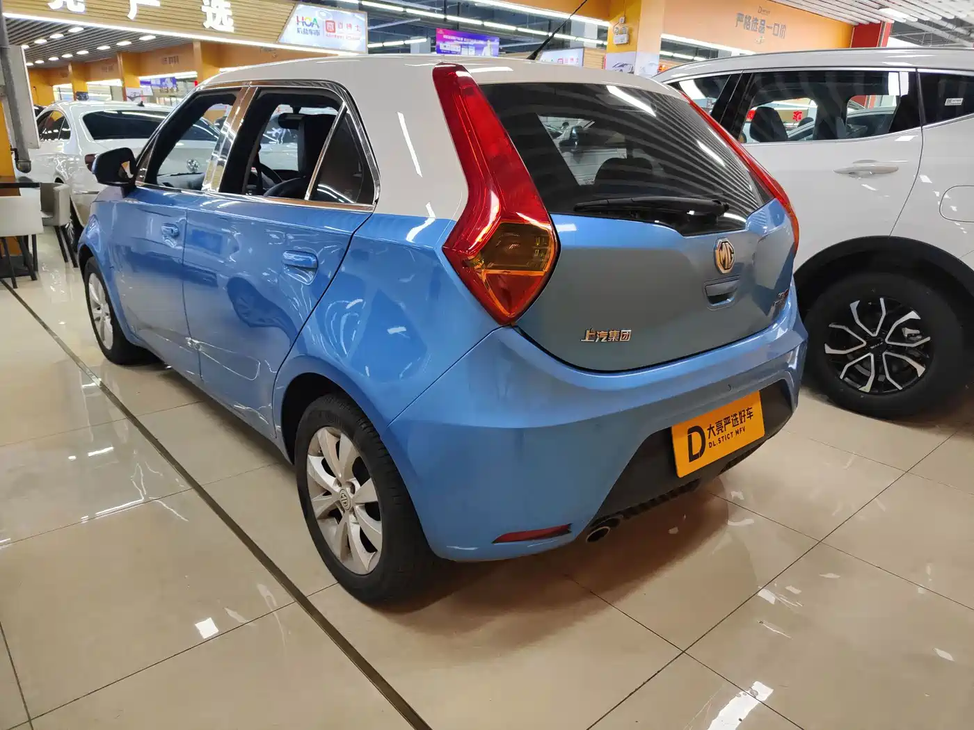 MG 3 2013 2011 Model 1.5L AMT Elite Edition