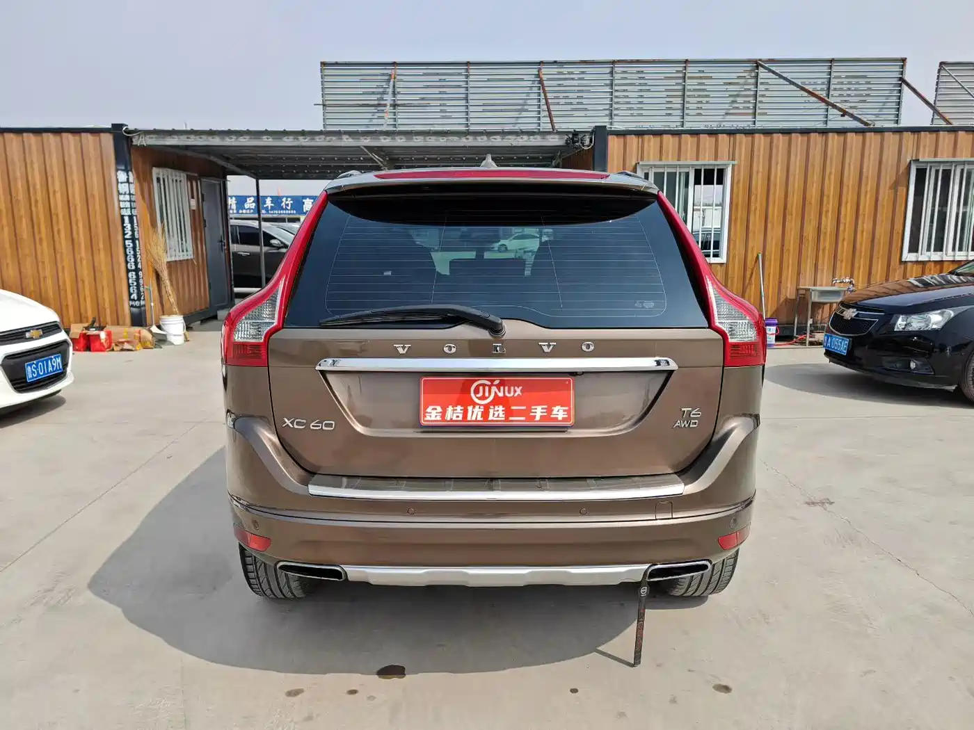 Фото 5 - Volvo XC60 (Import)