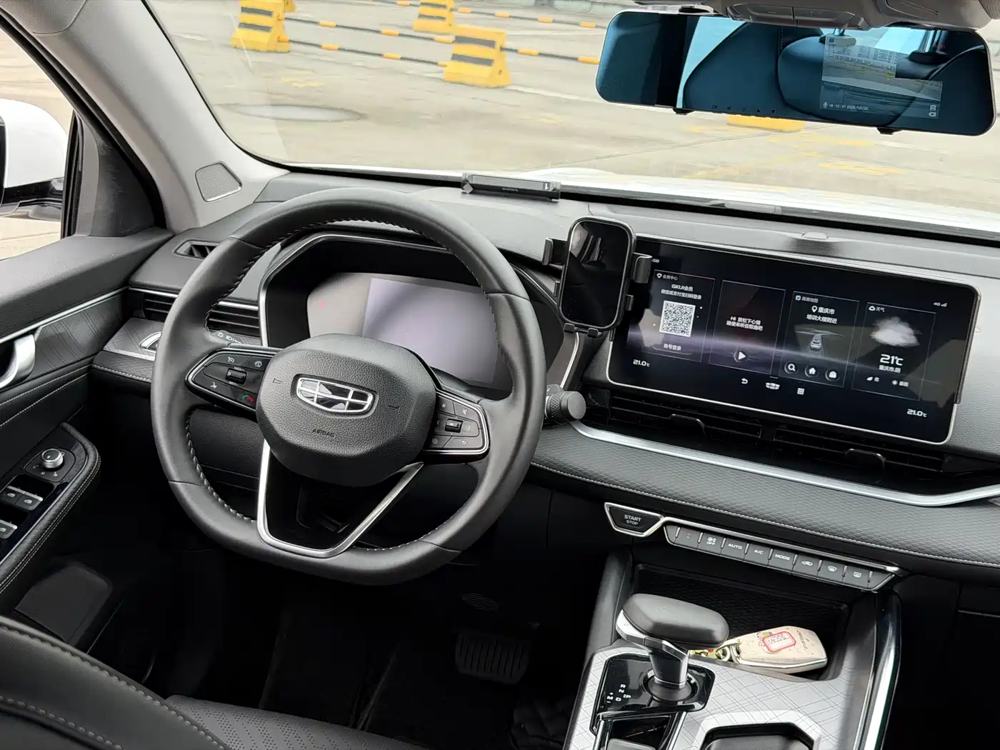 GEELY AUTOMOBILE XINGRUI