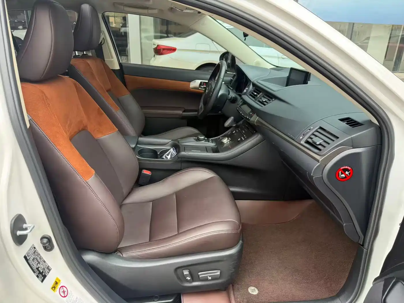 Lexus CT 2019 2017 CT200h Comfort Two-Tone China V