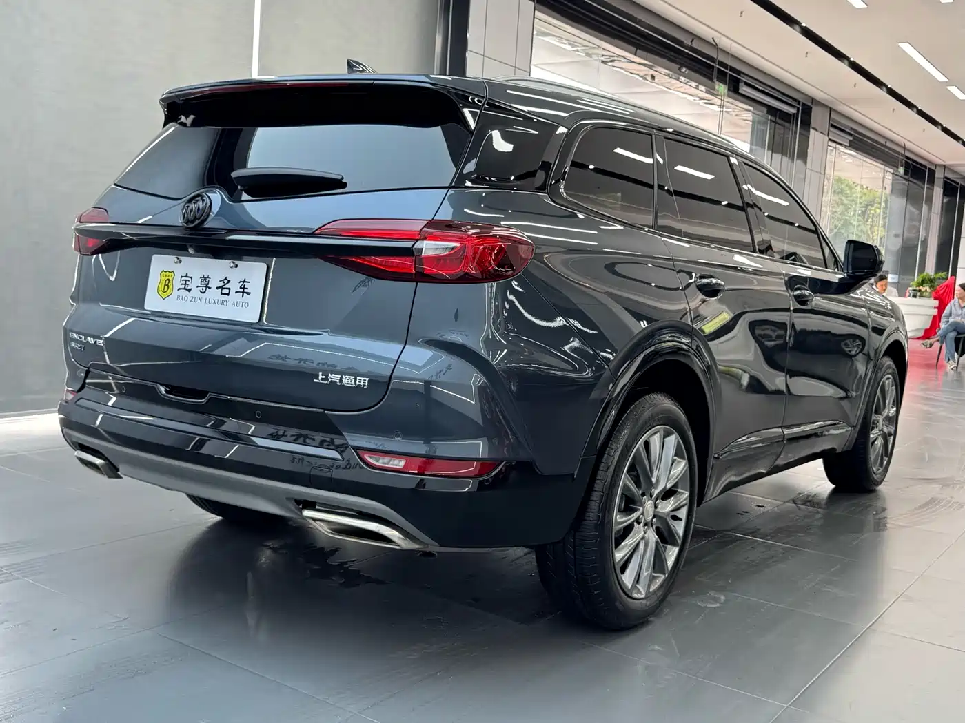 Buick Enclave 2023 2022 652T 2WD Premium 7-Seater