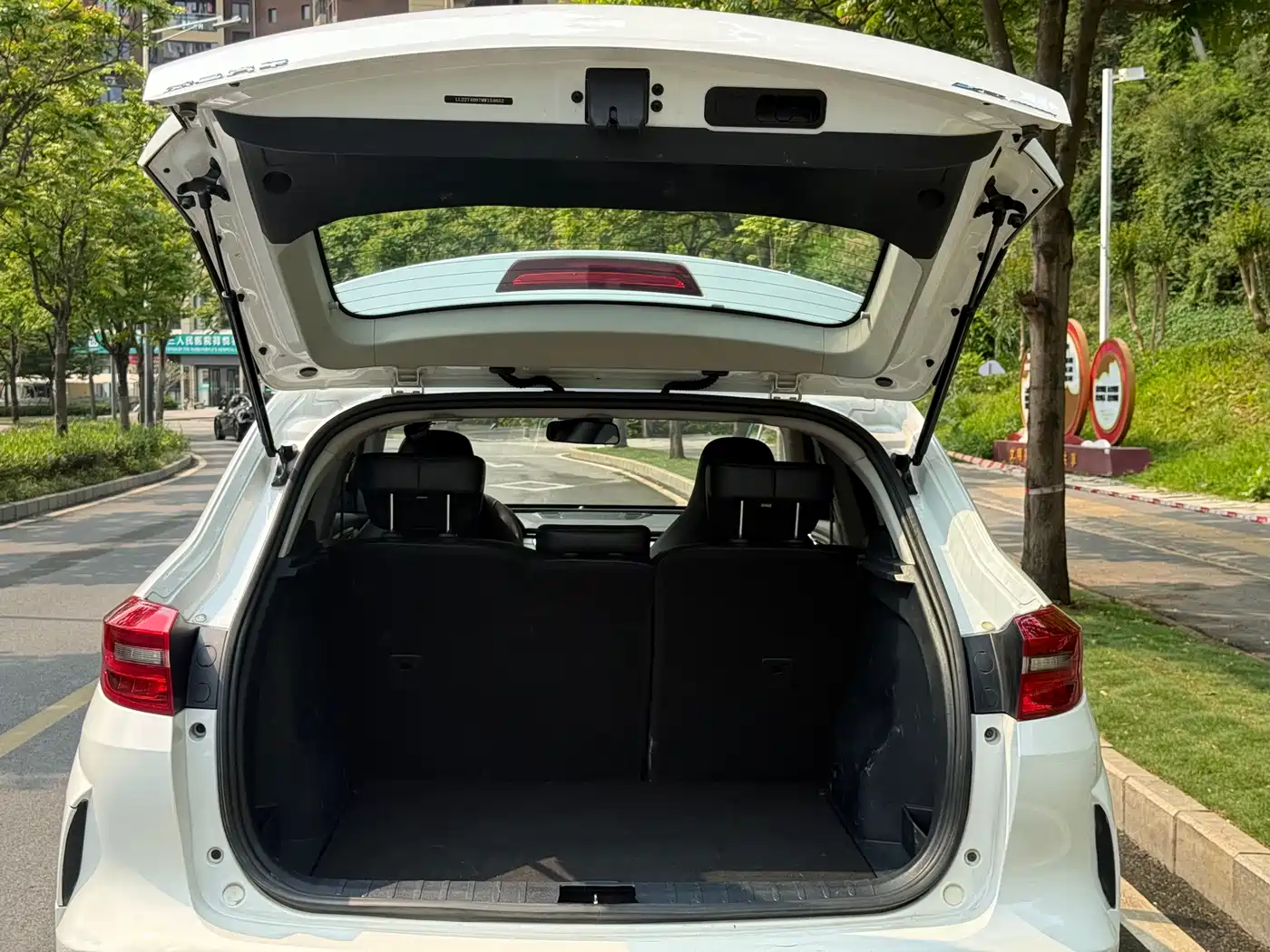 WEIMA AUTOMOBILE WEIMA EX5