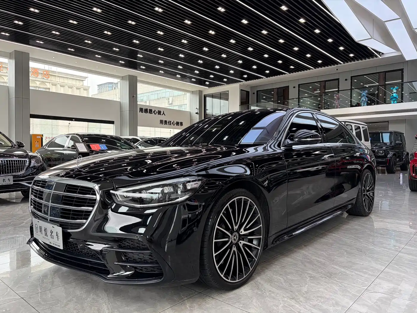 Mercedes-Benz S-Class 2022 S 500 L 4MATIC