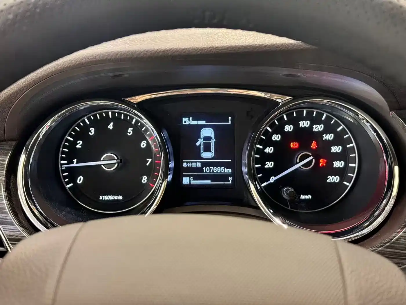 Photo 9 - Baojun 730
