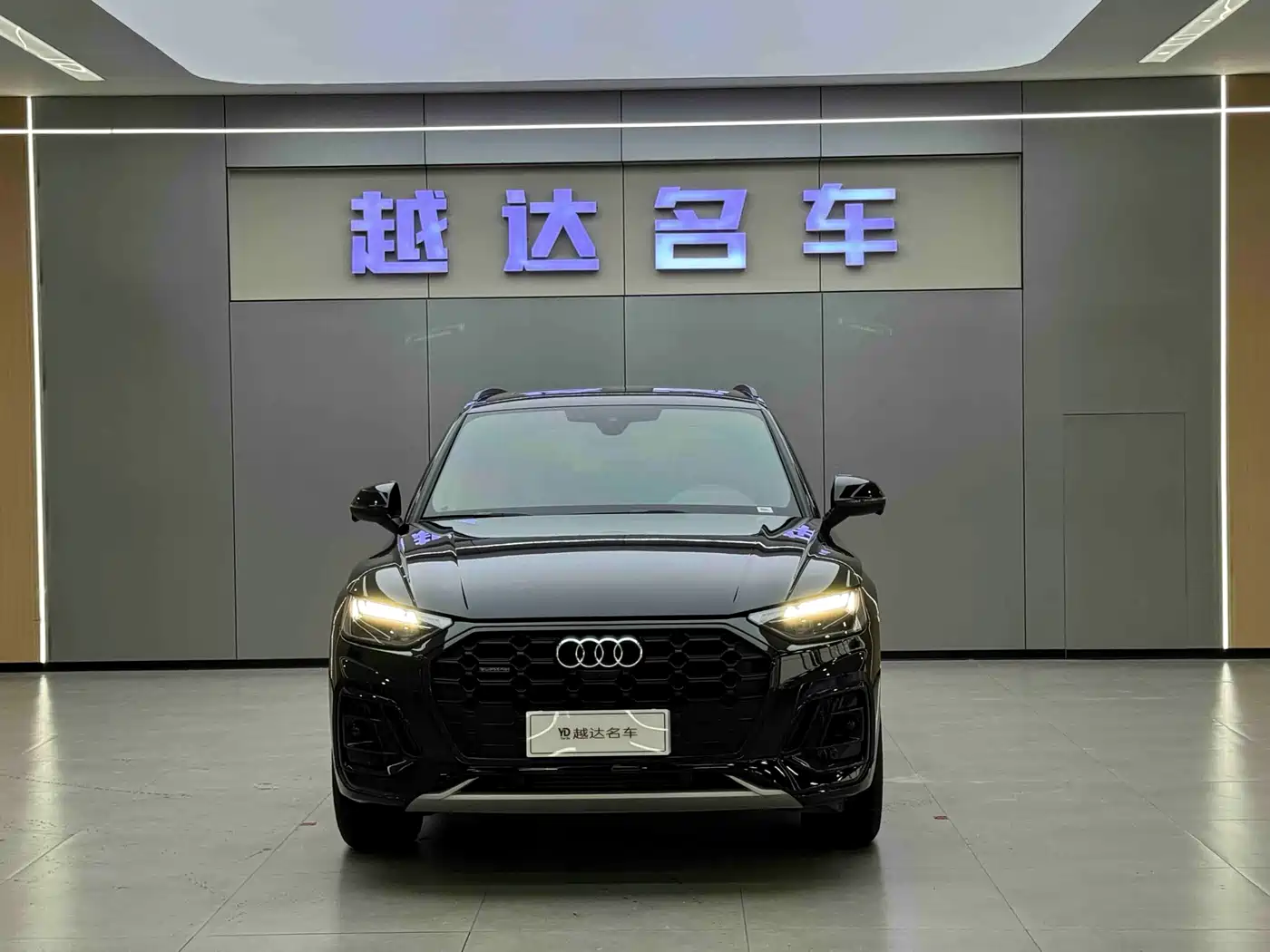 Audi Q5L 2023 40T Luxury Dynamic фото 2