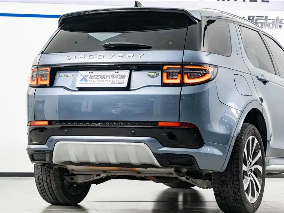 Land Rover Discovery Sport 2024 Performance Technology Edition фото 7