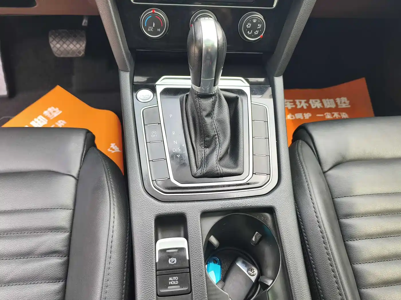 Volkswagen Magotan 2019 330TSI DSG Leading China V фото 6