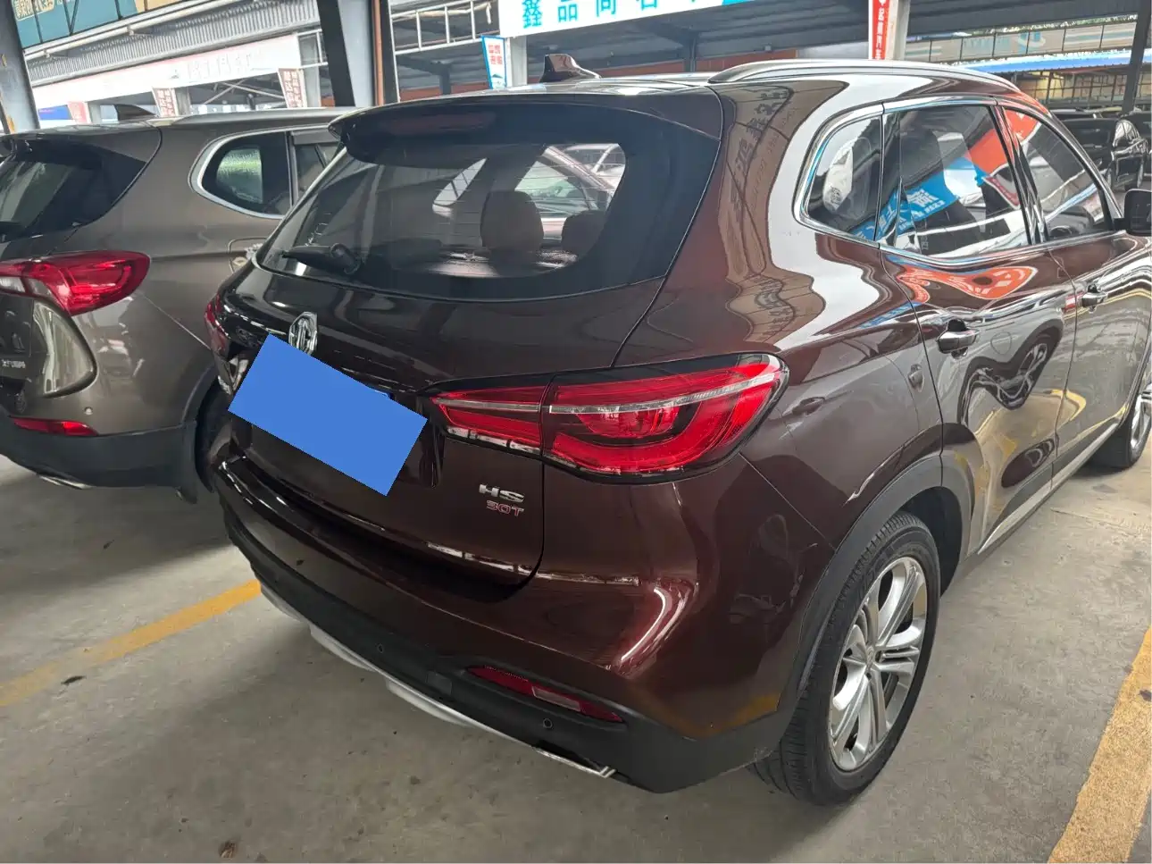 MG HS 2018 2018 30T Automatic 2WD Trophy Hormone Super Burn Edition China V