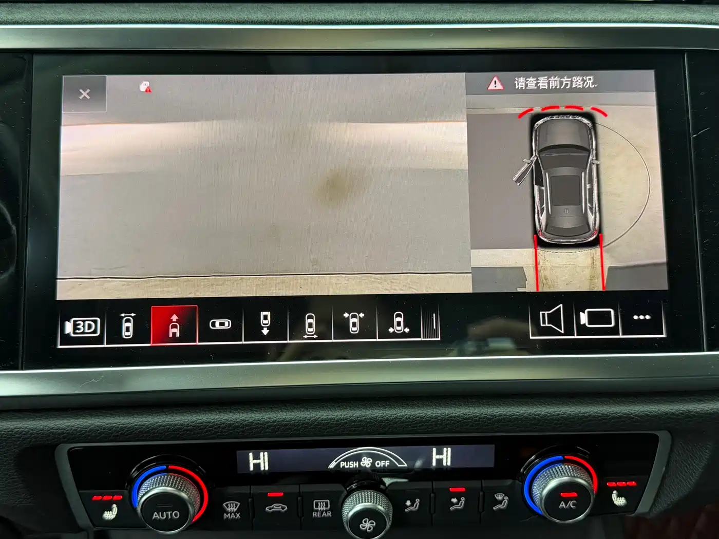 Audi Q3 2022 35 TFSI Progressive Dynamic фото 13