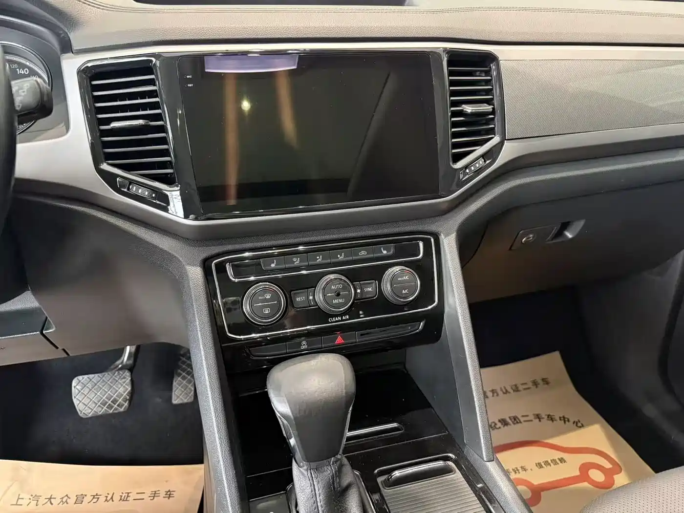 Volkswagen Teramont 2018 2017 380TSI 4WD Luxury Edition