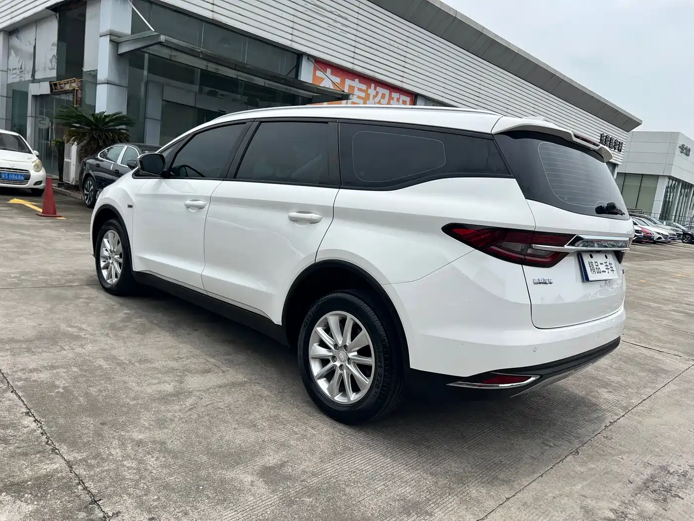 Geely Jiaji 2020 2019 1.8TD Auto Enjoyment Edition